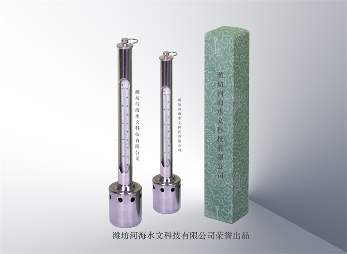 微信图片_20240118144536.png